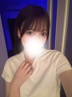 早見(はやみ)