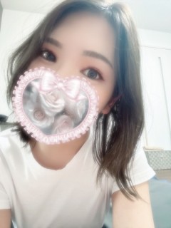 陽向(ひなた)