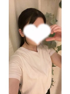 南(みなみ)
