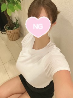 天音(あまね)